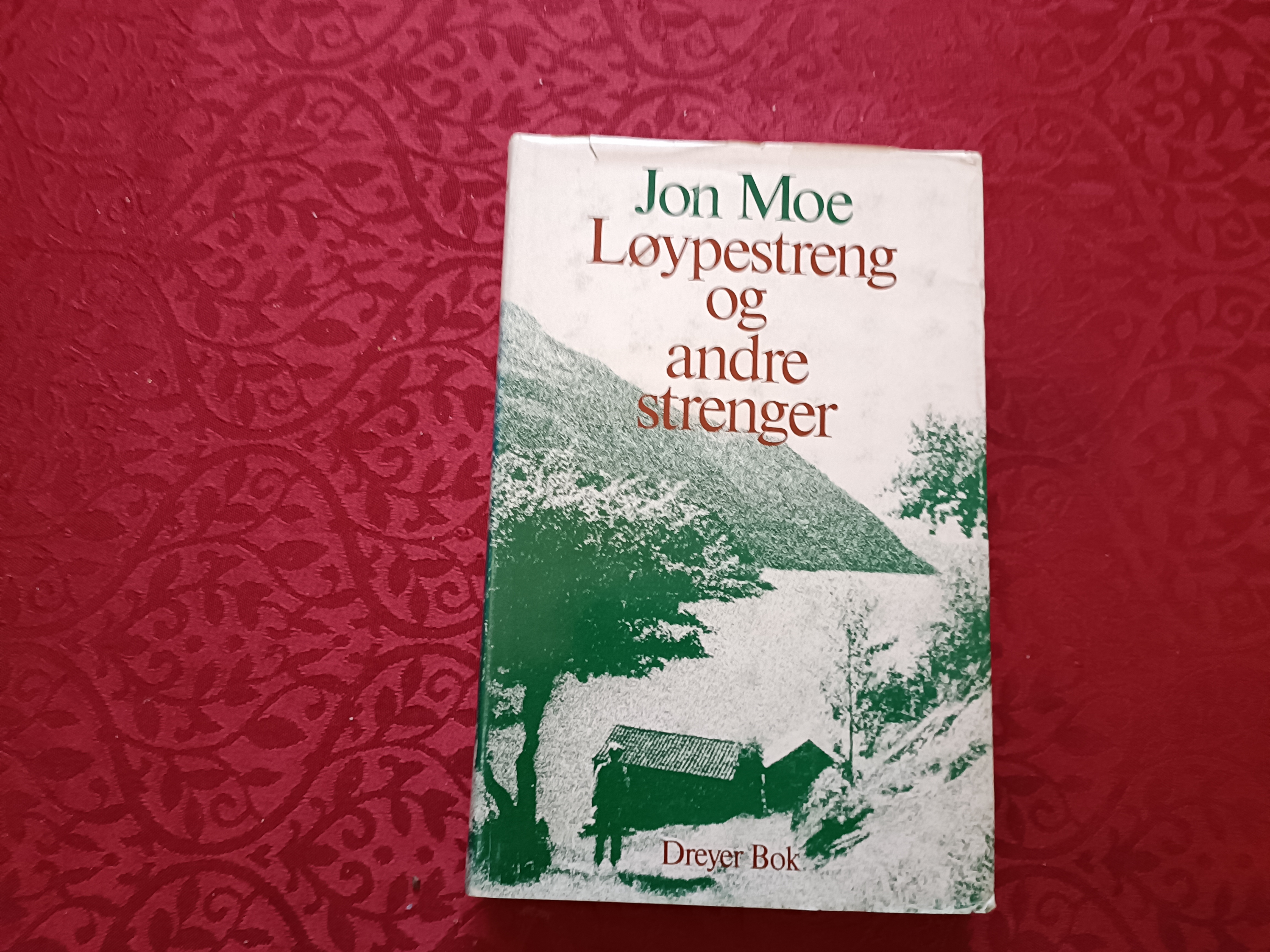 Løypestreng og andre strenger